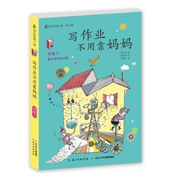 hahabetcom官网星辰大海